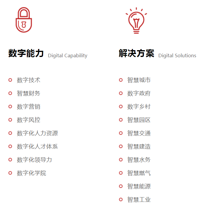 &#20122;&#23089;&#20307;&#32946;