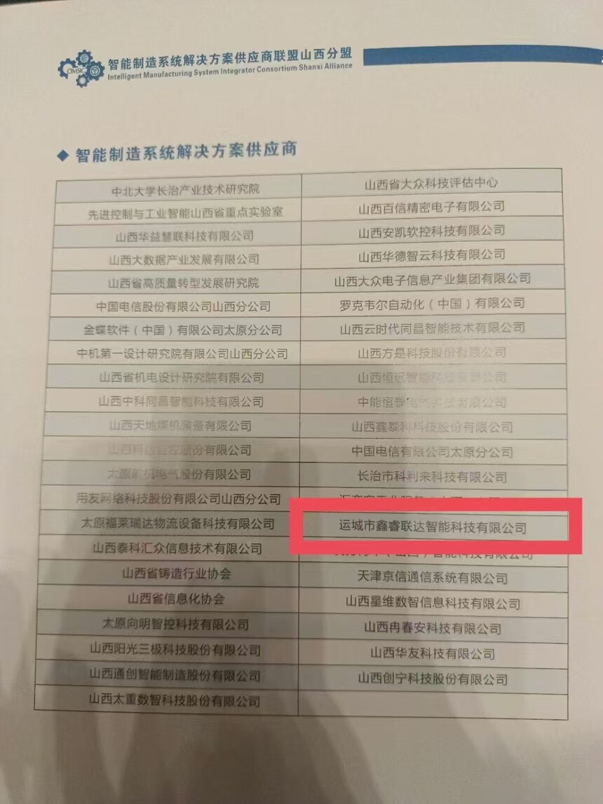 &#20122;&#23089;&#20307;&#32946;