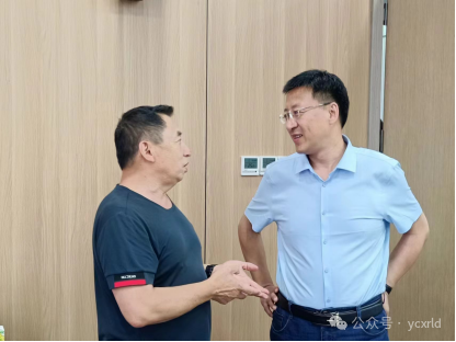 &#20122;&#23089;&#20307;&#32946;